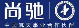 尚驰
